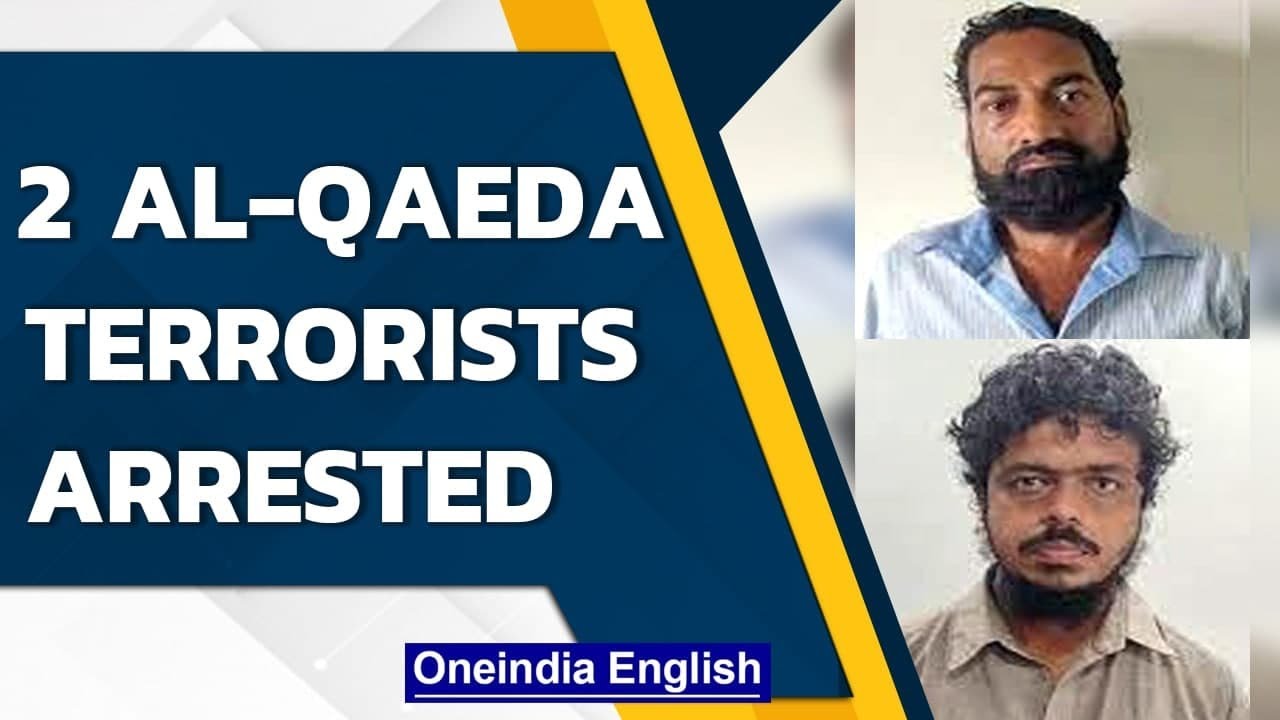 Al Qaeda module busted in Uttar Pradesh&rsquo;s Kakori | 2 terrorists held in Lucknow |  Oneindia News