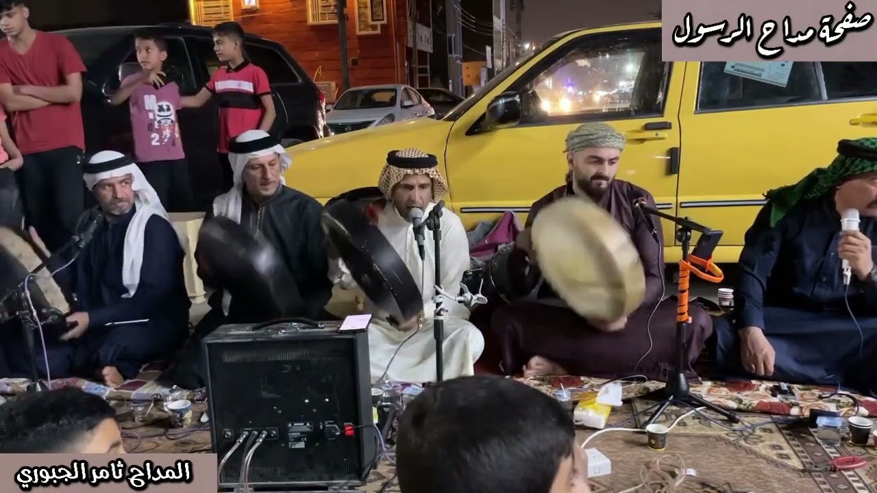المداح ثامر الجبوري مولد الحمدانية مدح حربي