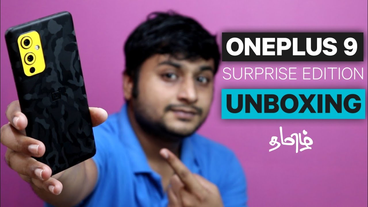 Oneplus 9 5G unboxing in Tamil (surprise edition)| oneplus 9 first impressions Tamil #oneplus9tamil