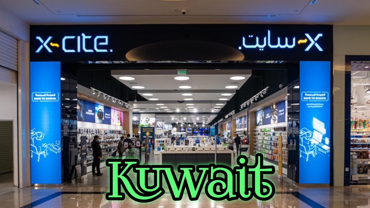 Xcite Alghanim Electronics l Electronic Market in Kuwait l Kuwait Market  Noorie's Vlog  Adventures