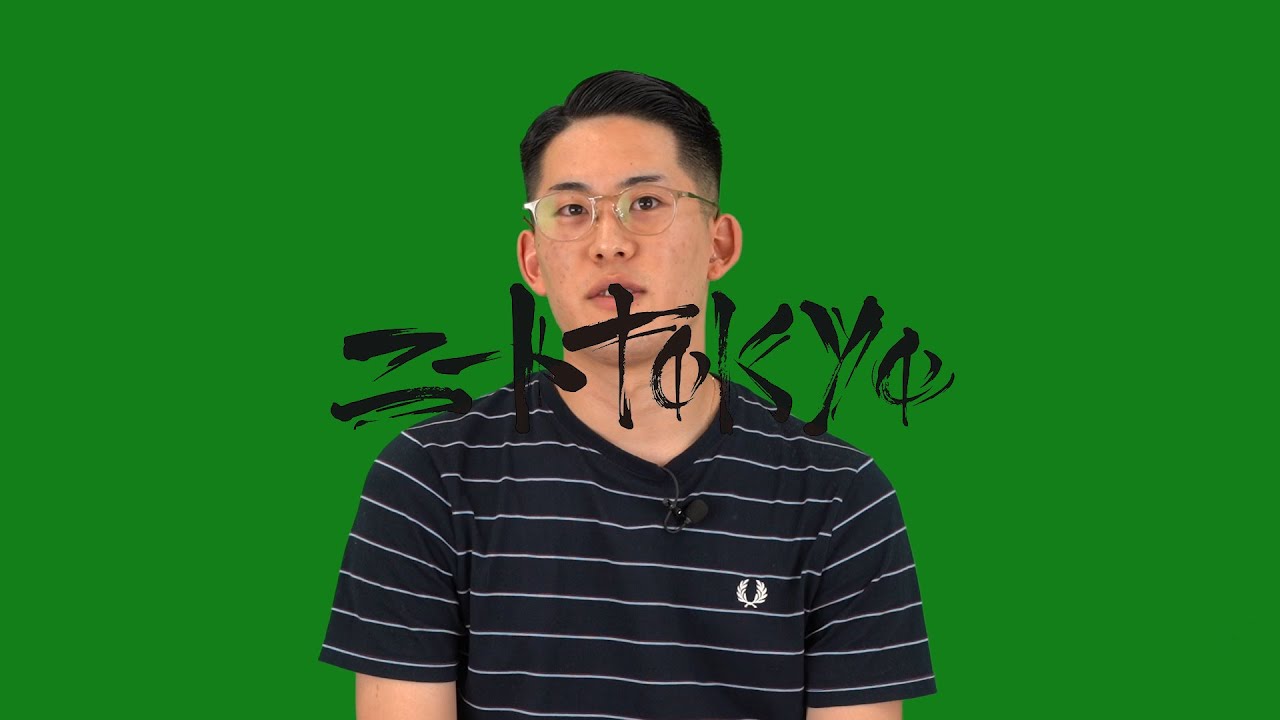 MET as MTHA2 : 自己紹介〜名前の由来