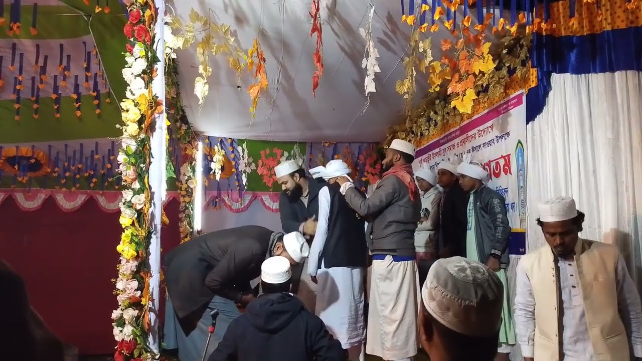 ১৪ জানুয়ারী, ২০২৬