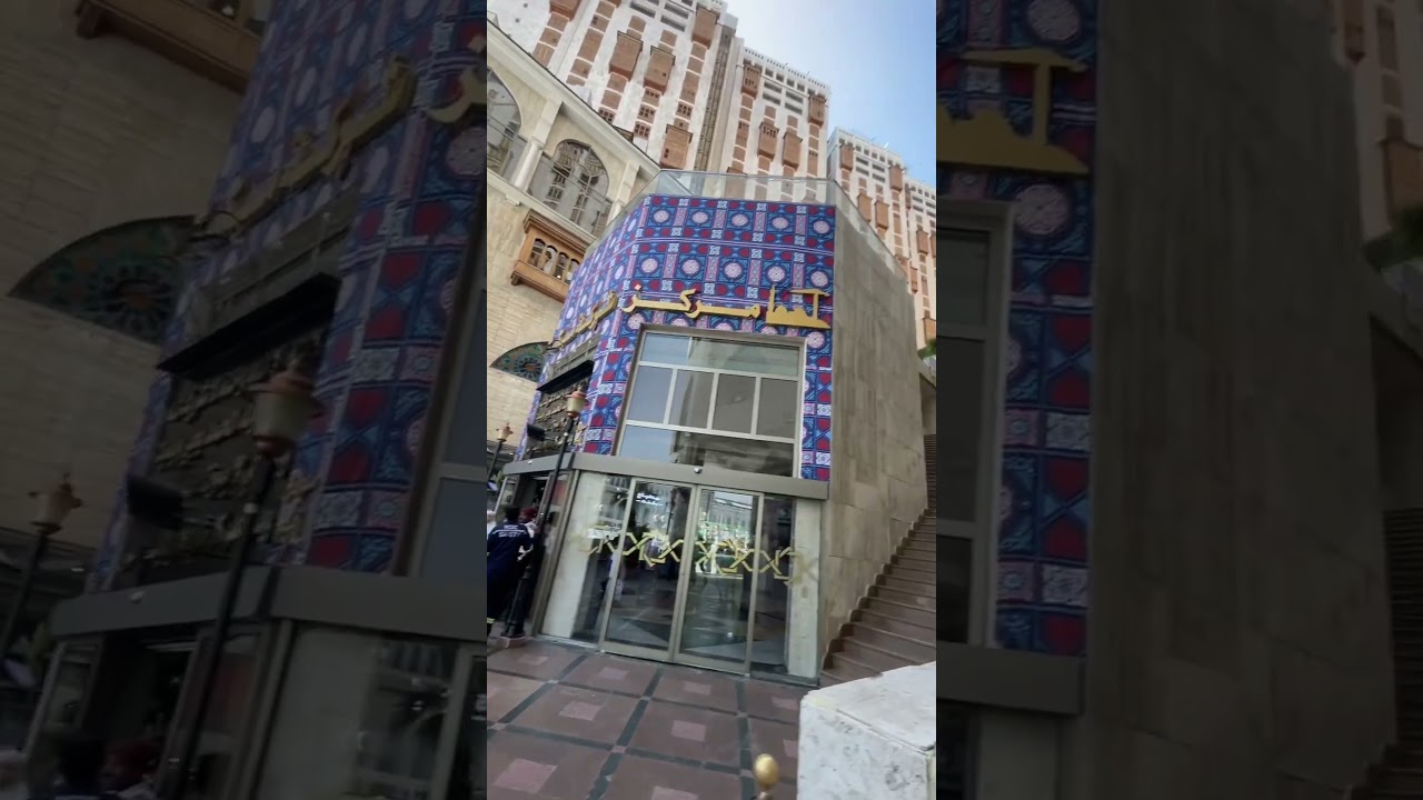 Masjid Abu Bakr As Siddiq ✨ #mekkah #religion #travel