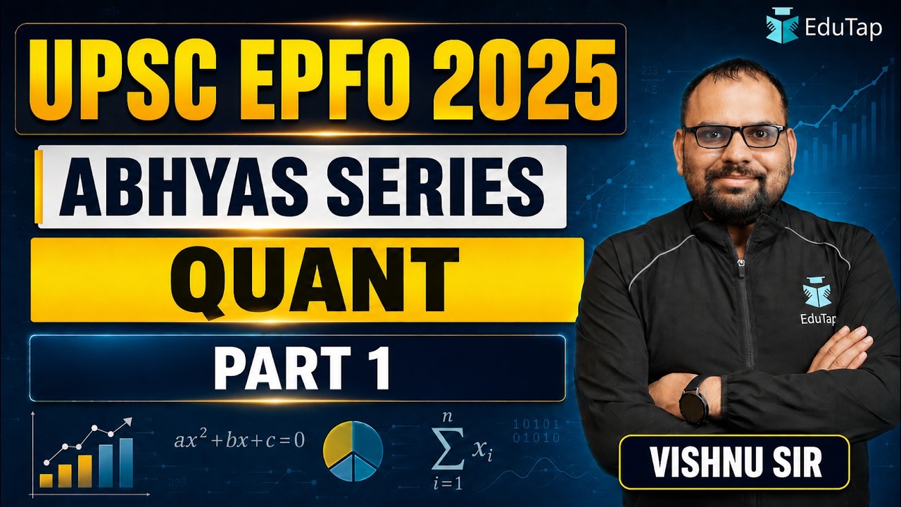 UPSC EPFO Free Classes 2026 | UPSC EPFO Quant Free MCQs | UPSC EPFO Quant Important Topics | Abhyas