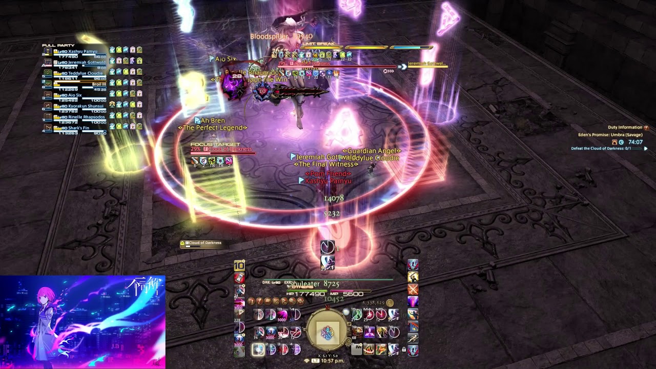 【FF14】「Eden's Promise: Umbra [Savage](E9S) DRK POV」