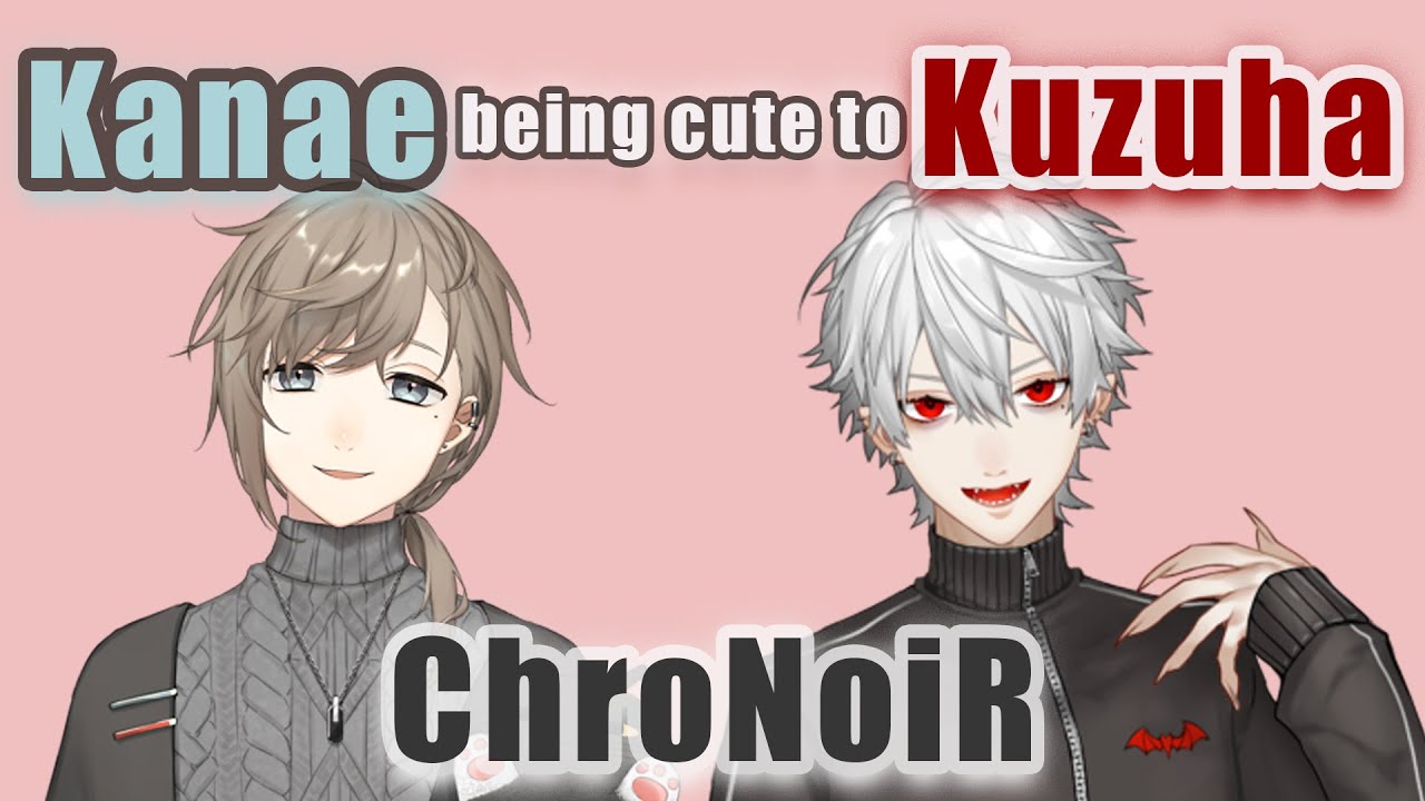 【ENG SUB】 Kanae being cute to Kuzuha | NIJISANJI