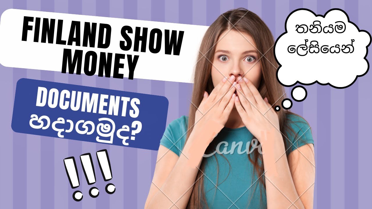 Finland student visa එකට show money වලට තනියම documents හදමු| #finland #studentvisa #europe