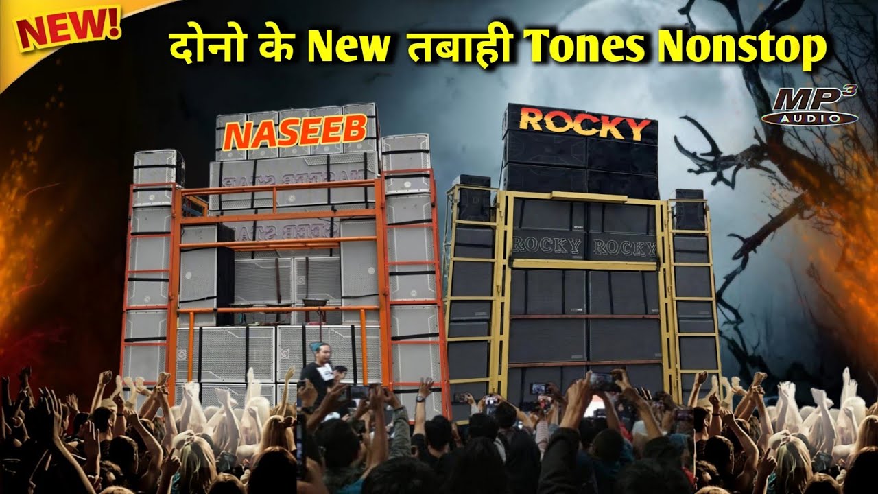 Rocky Bullet Vs Naseeb Star दोनो के New तबाही Trending Tones Nonstop👑