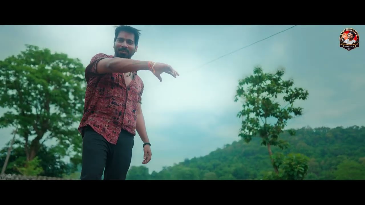 Anitha O Anitha Part - 3 | Full Song | Anitha I love you ||