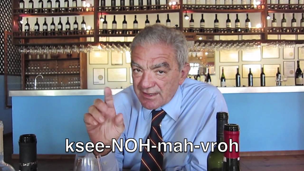 Xinomavro Spoken by Constantine Boutari