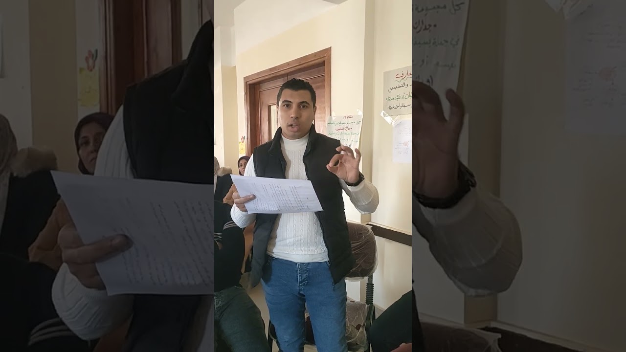 نشاط الأفكار الرئيسة في مجال التخصص الأكاديمي