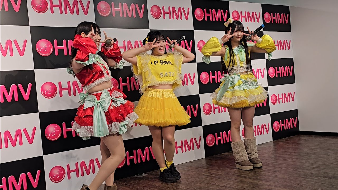 『L.P.M2026リリイベ』 HMV札幌ステラプレイス「ライブプロ研修生」2026年1月25日（日） 