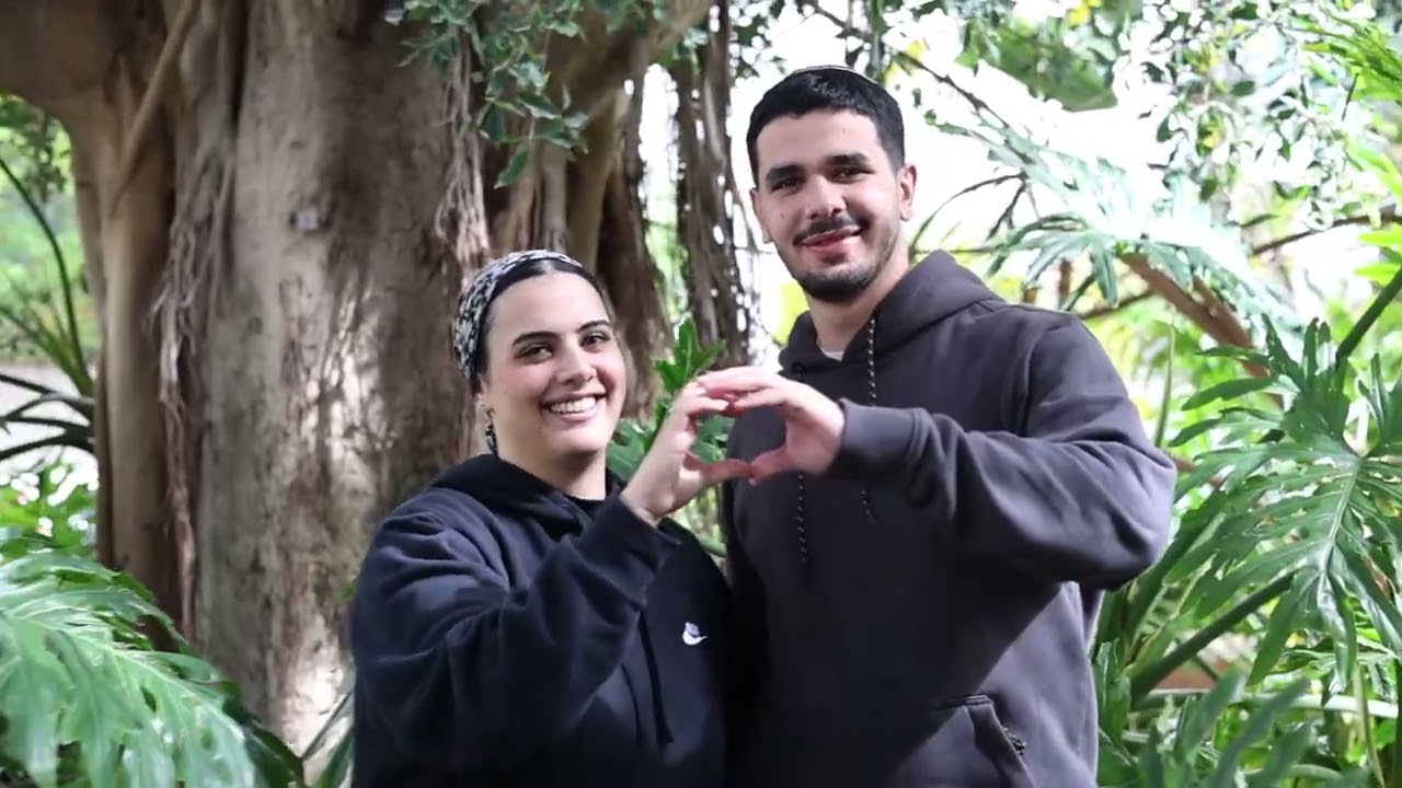 קליפ  בר מצווה יונתן ביטון (5.2.2026)