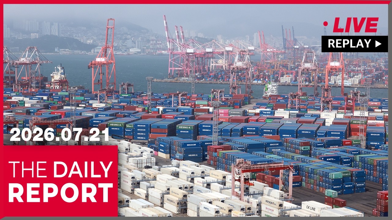 [FULL] THE DAILY REPORT (2026-07-21)