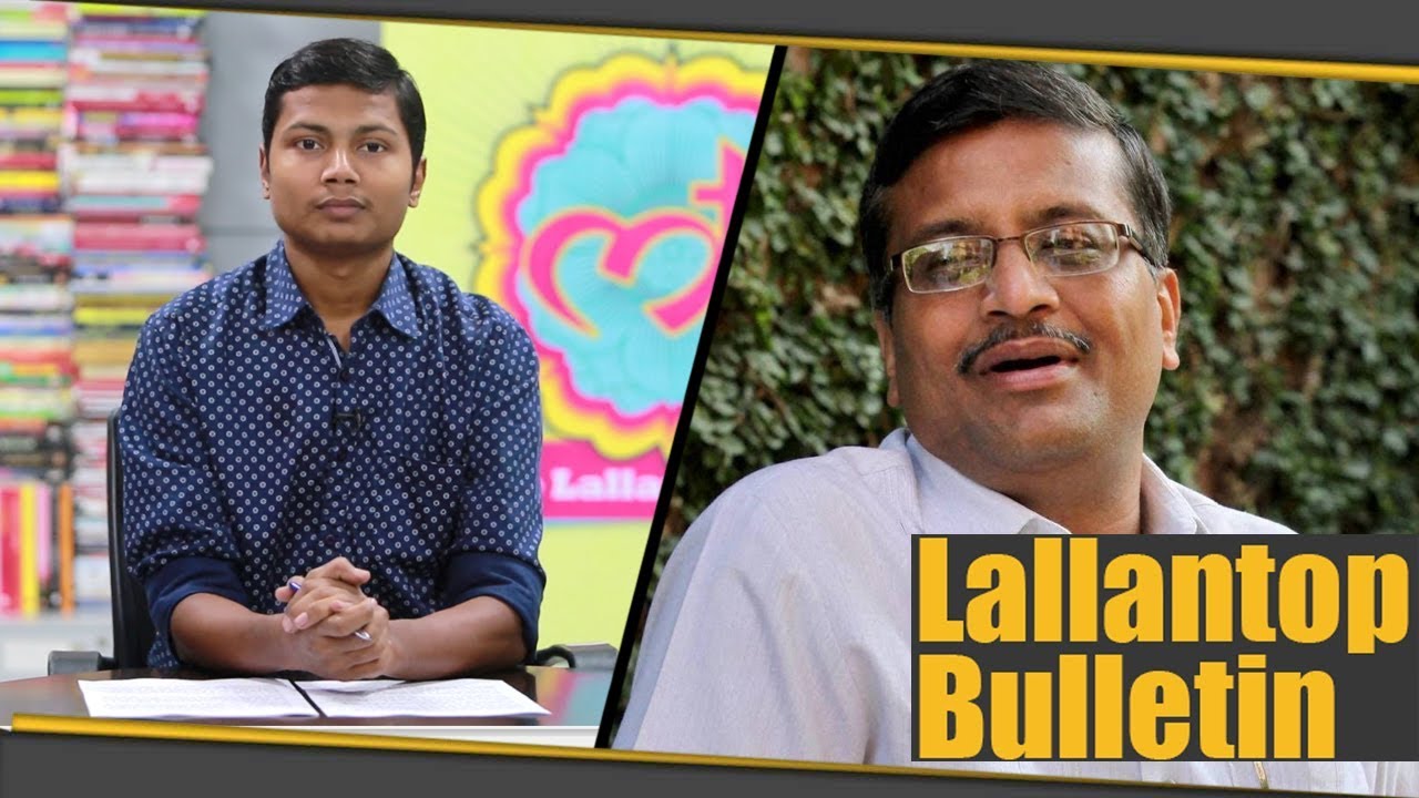 सीनियर आईएएस अशोक खेमका का 51वीं बार ट्रांसफर क्यों हुआ? l The Lallantop