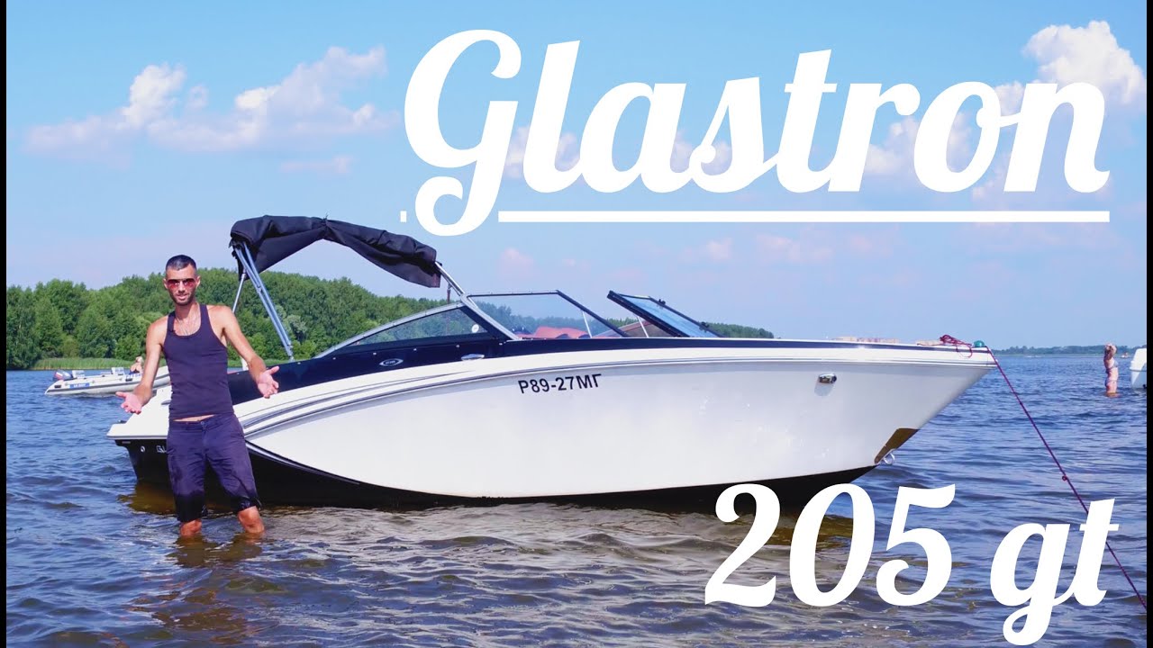 NaVode прогулочный катер Glastron 205 GT
