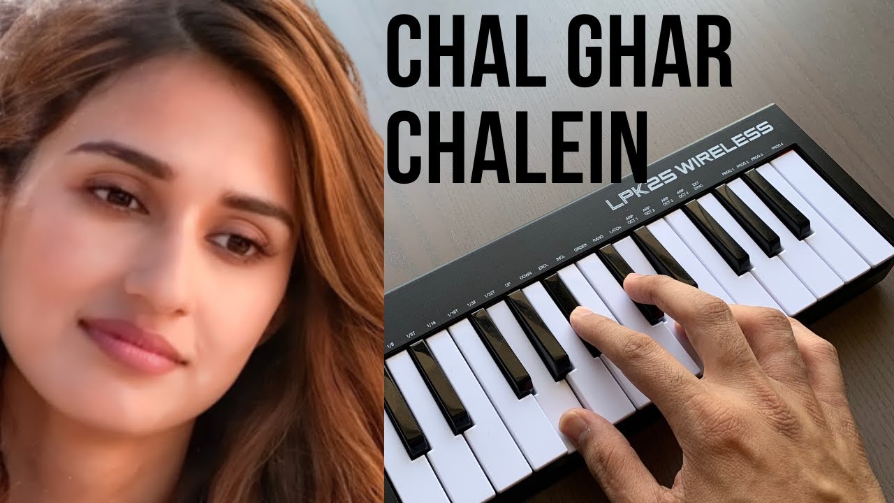 Chal Ghar Chale Instrumental version (Malang) | NerdMusic