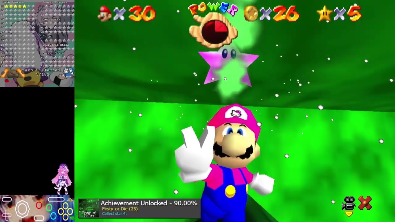 Random SM64 Hack RetroAchievements 13