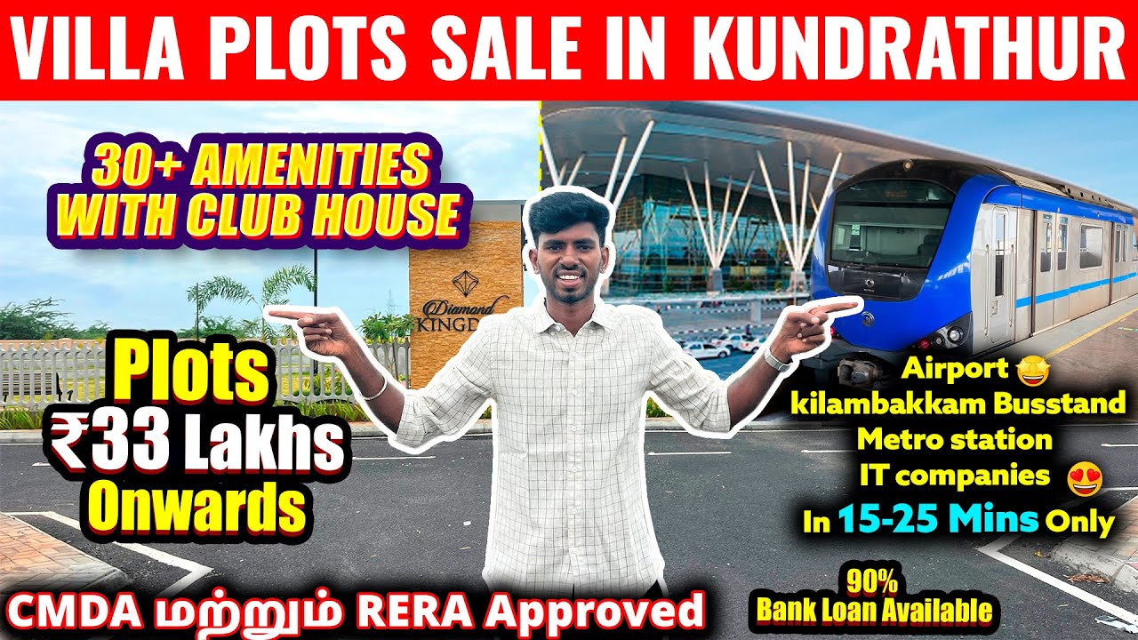 Premium Villa Plots For Sale In Kundrathur | Plot 33 Lakhs Onwards | Sanjaysamy | Vlog #431 