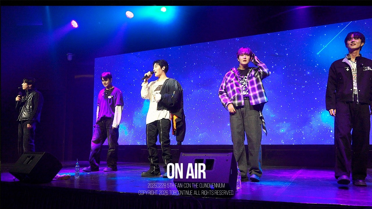 20260228 The KingDom(더킹덤) 팬콘서트 [THE QUINQUENNIUM] 2부 ON AIR (FANCAM / FAN CONCERT)