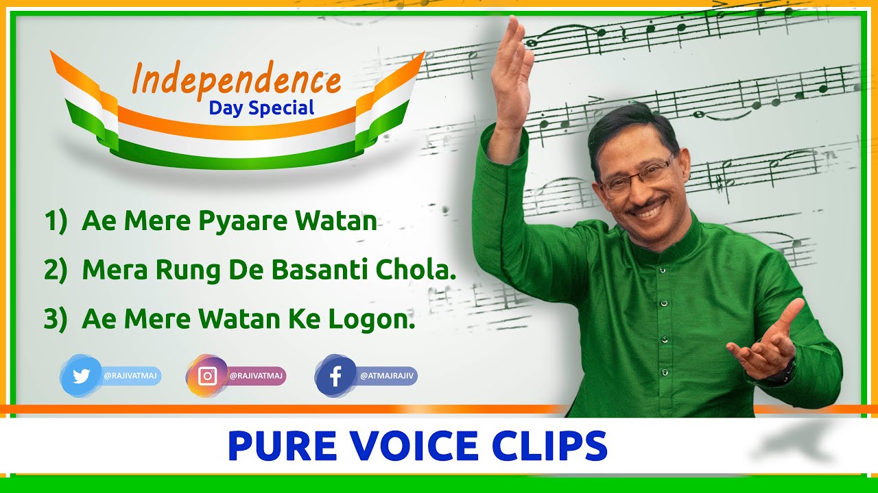 13Aug2021 | PURE VOICE CLIPS | Independence Day Special | Session 03
