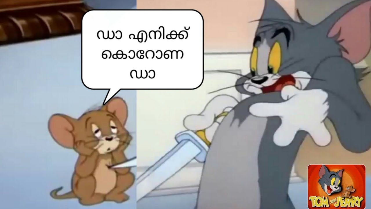 Tom and jerry fun dubbing malayalam | Part = 5 | Tom and jerry