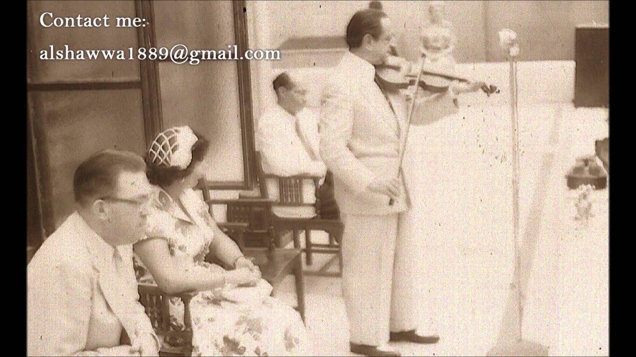 11- تحميلة راست فرقة الشوا - Tahmila Rast AlShawa Ensamble