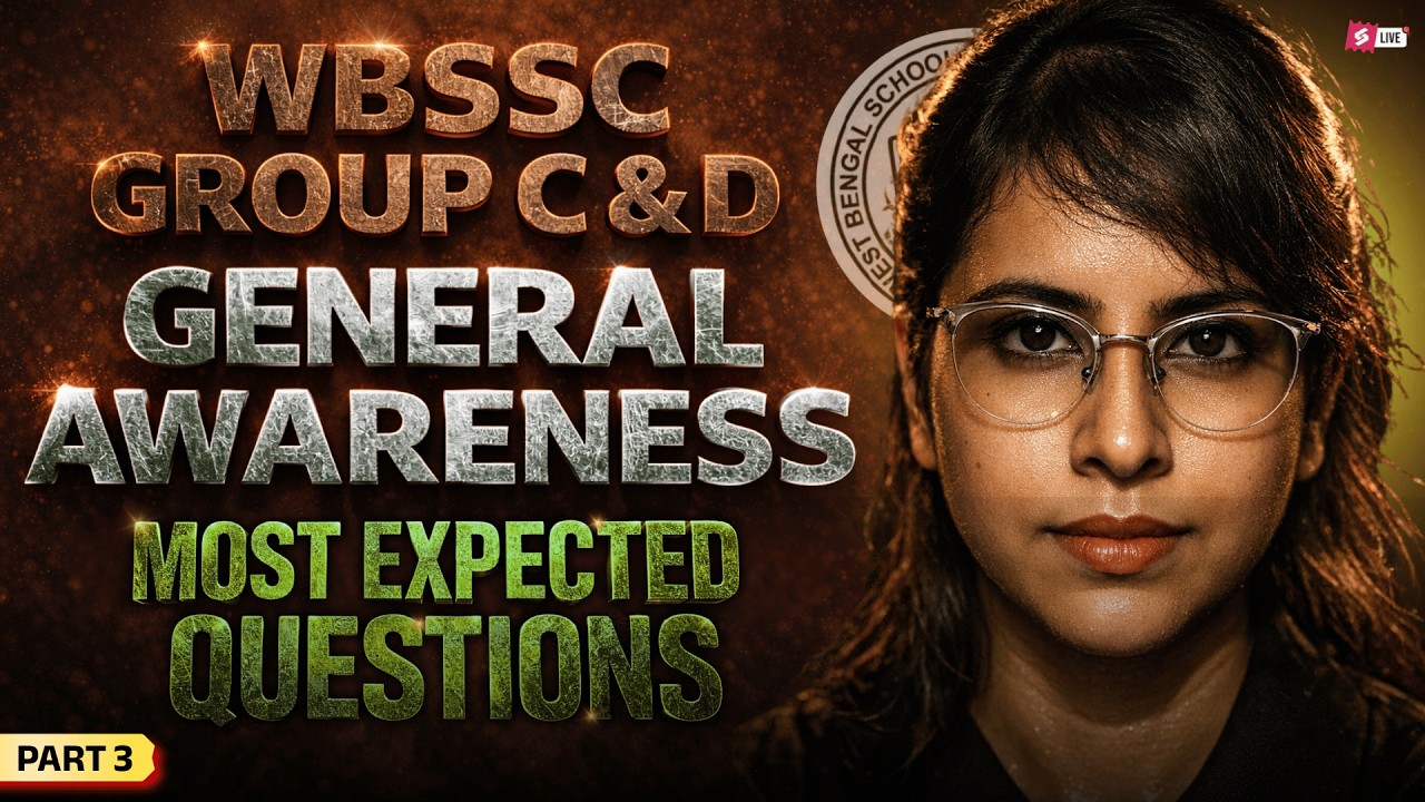 WBSSC Group C & D | General Awareness Most Repeated Questions | WBSSC GK Revision By Sayantani Ma'am