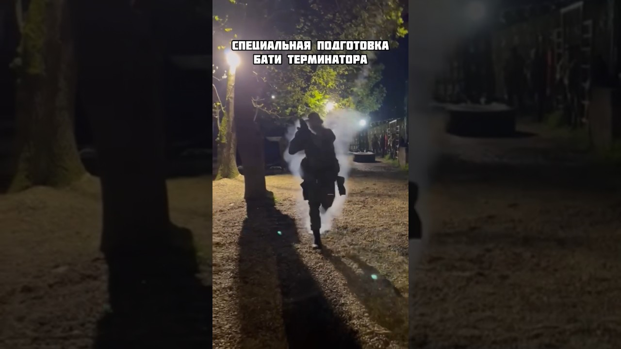 Подрыв и отработка оказания первой помощи при отрыве конечностей