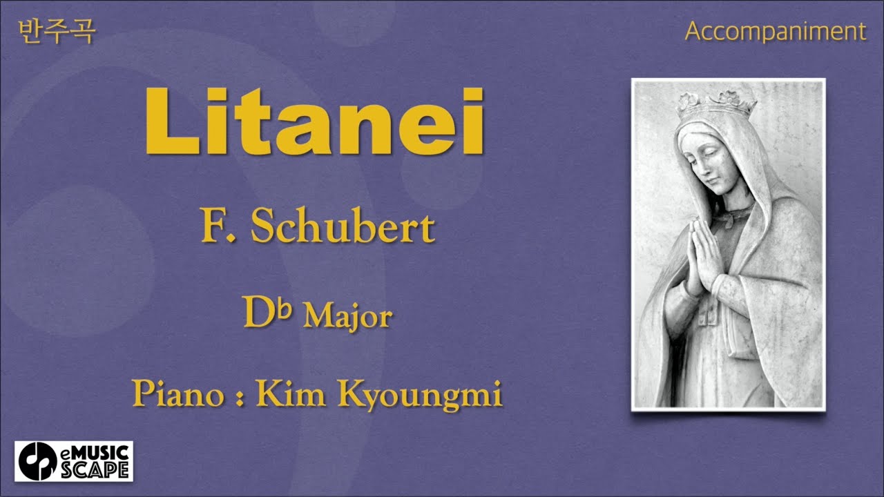 F. Schubert, “Litanei” Db Major Piano Accompaniment