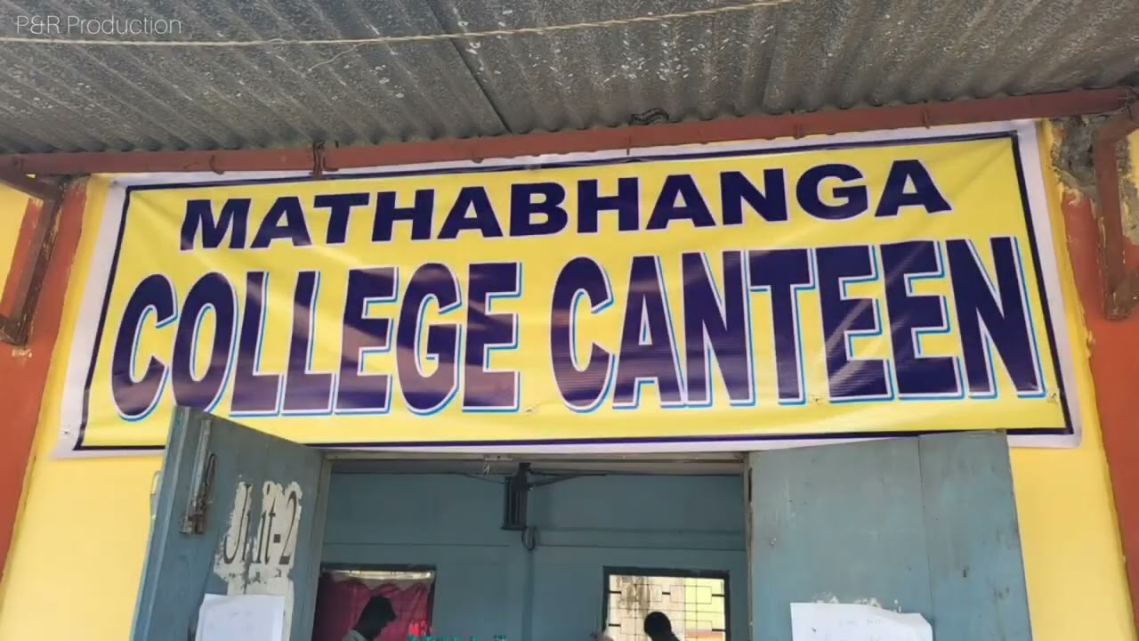 MTB College Promotional Video