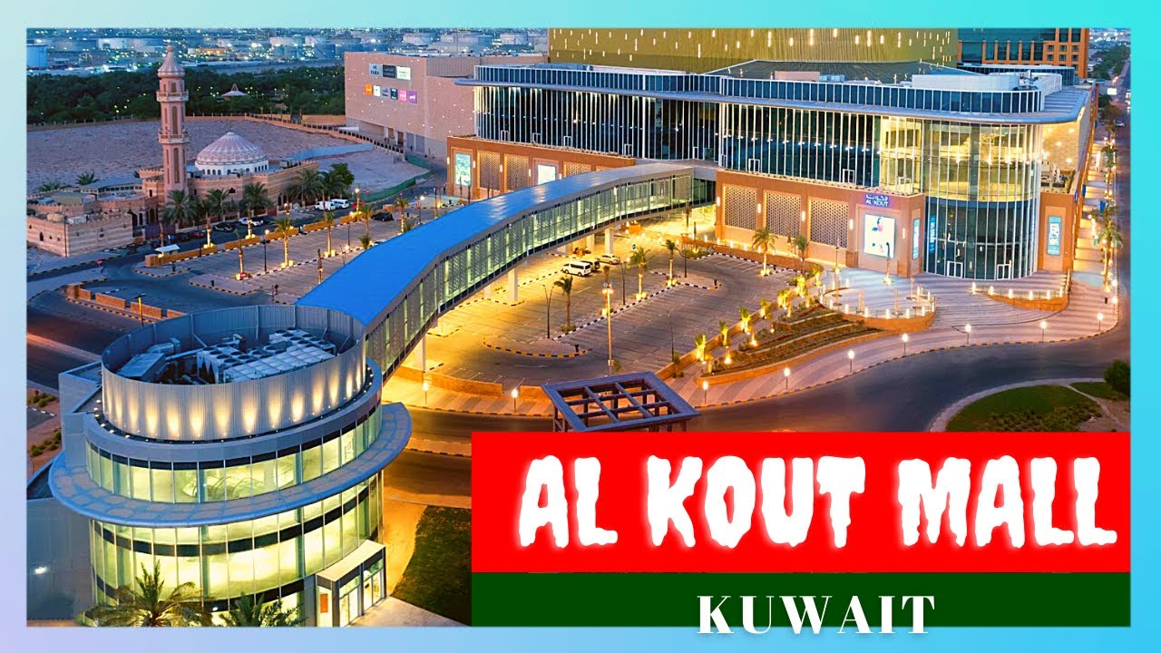Al kout Mall Kuwait || Exploring a Beautiful Mall ||