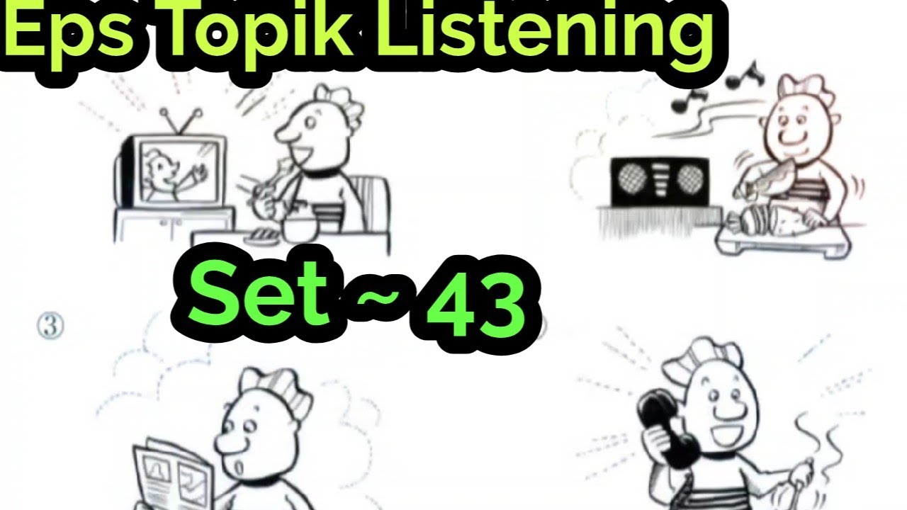 Eps Topik Listening Set 43 || Korean Language Nepal ||  3,  February 2026 🇰🇷🇳🇵