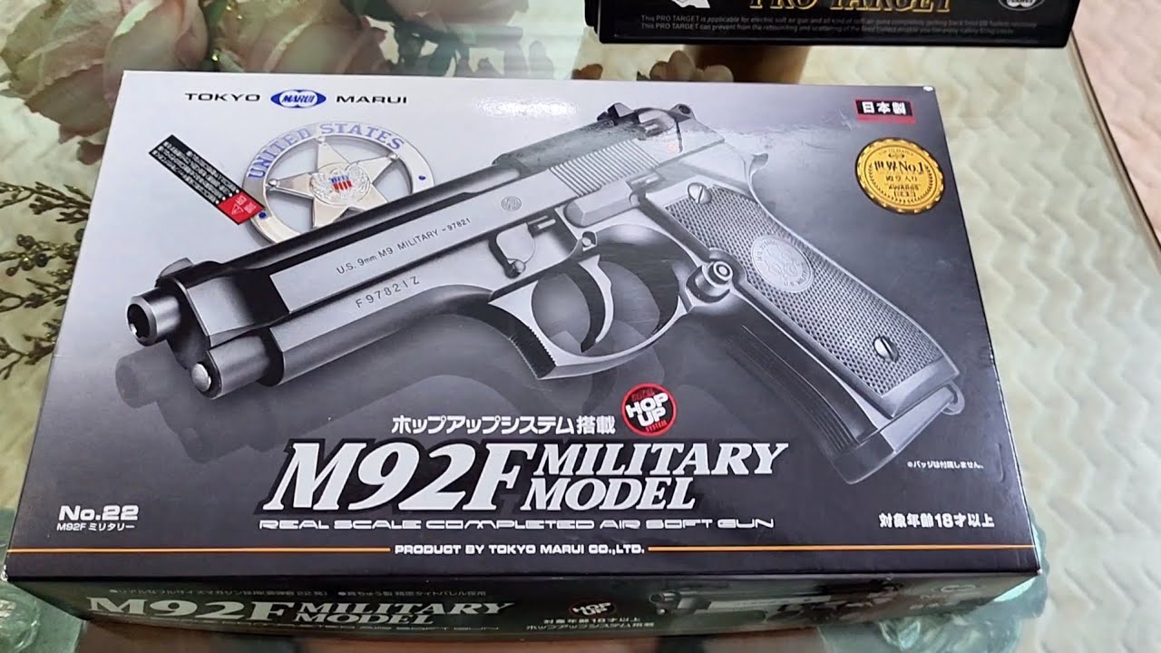 Tokyo Marui M92f Miltary Model Springer Airsoftgun In Bangladesh| By Airsoft In Bangladesh|