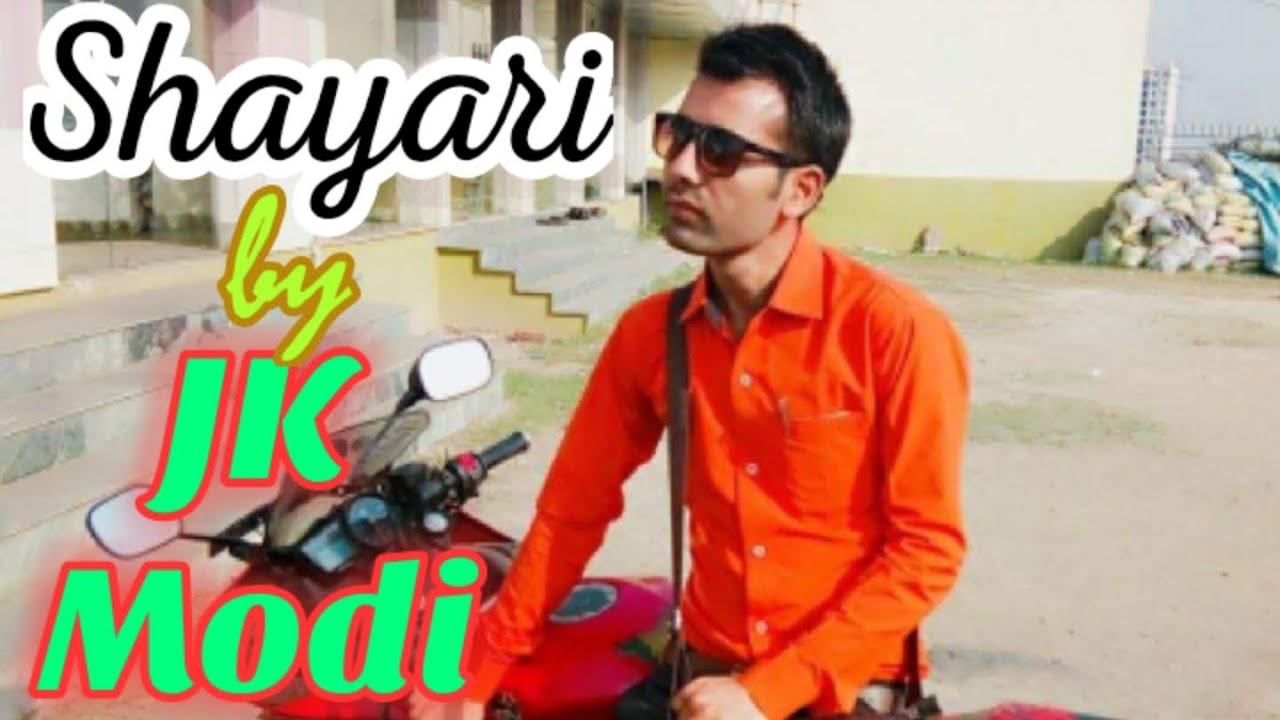 JK Modi Shayari #Glaze_motivation