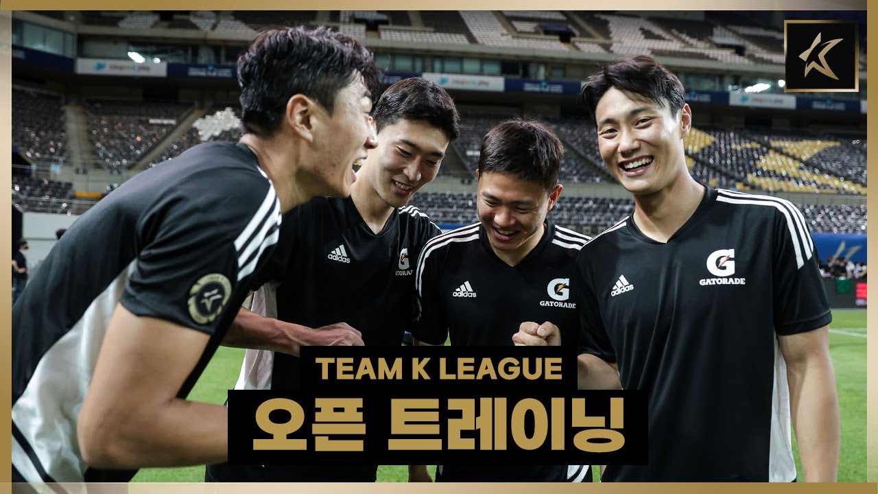 팬 서비스 못하면 죽는 병에 걸린 K리그 선수들 [팀K리그 오픈트레이닝]
