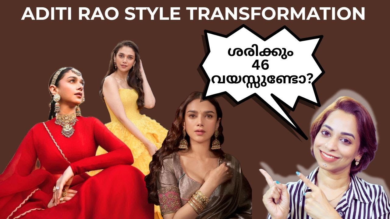 Secrets of Aditi Rao Hydari's Transformation? Plastic Surgery? Age 46? Skin, Styling, Body shape !