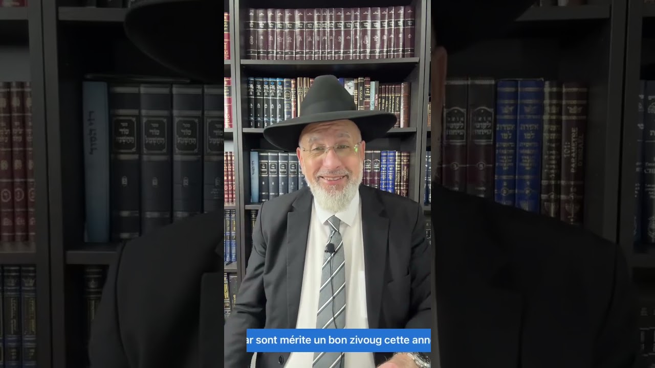 Rav David Touitou - La grandeur de Baba Salé