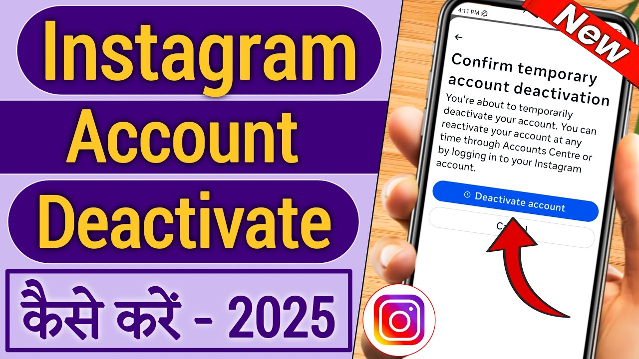 Instagram account deactivate kaise kare !! Instagram id deactivate kaise kare