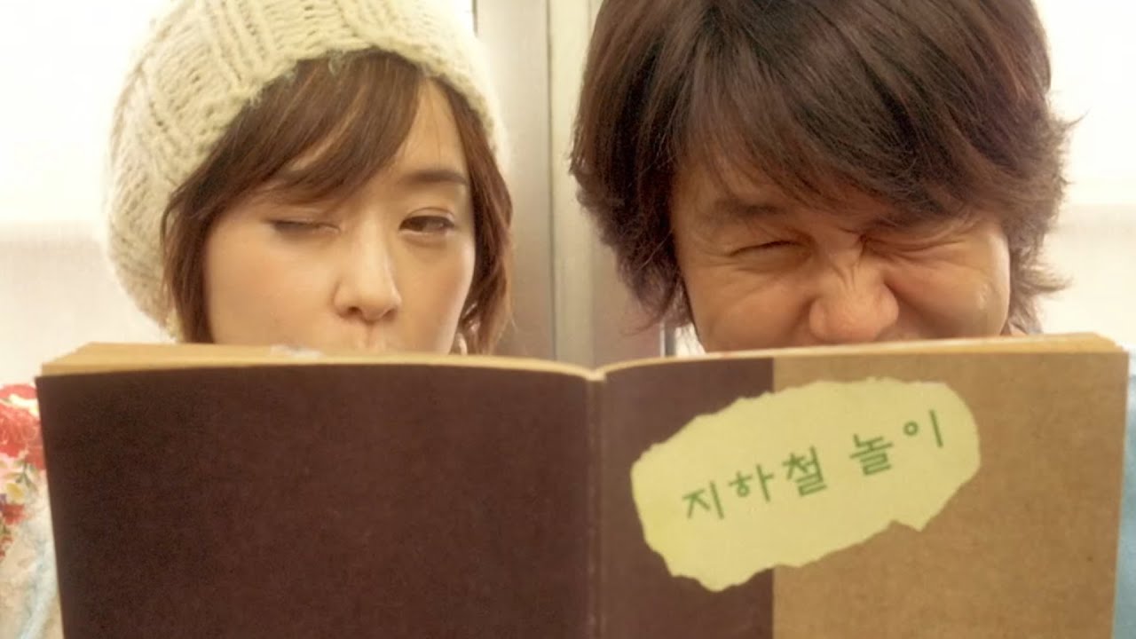 싸이월드 인싸 커플들의 BGM 모음 | 𝐏𝐥𝐚𝐲𝐥𝐢𝐬𝐭