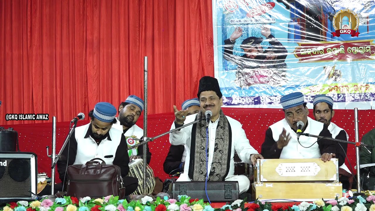 Hazrat Imaam Hussain ke Bachpan || Haji Tasnim Arif Khan || 2026 || 4k HD Video Urs E Bude Peer Baba