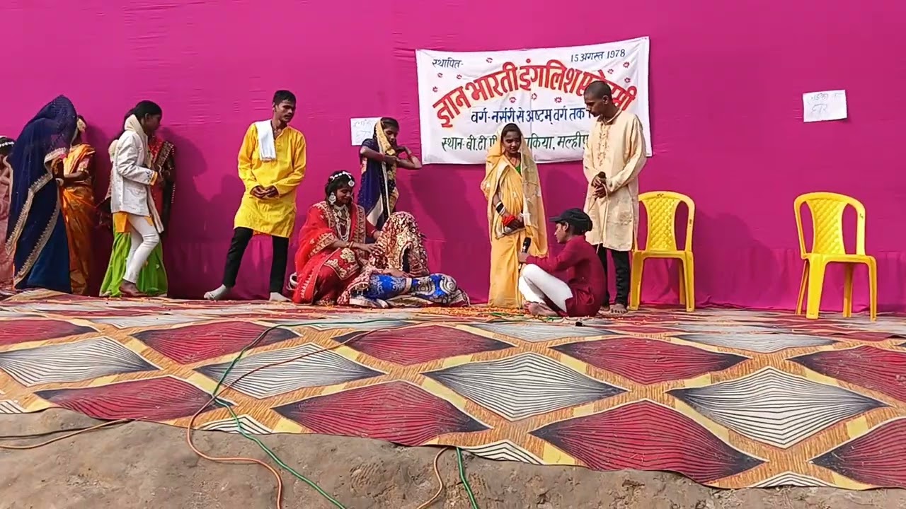 Republic Day School me Natak kiya jaya hai iska Next ke liye like subscribe and comment kare 