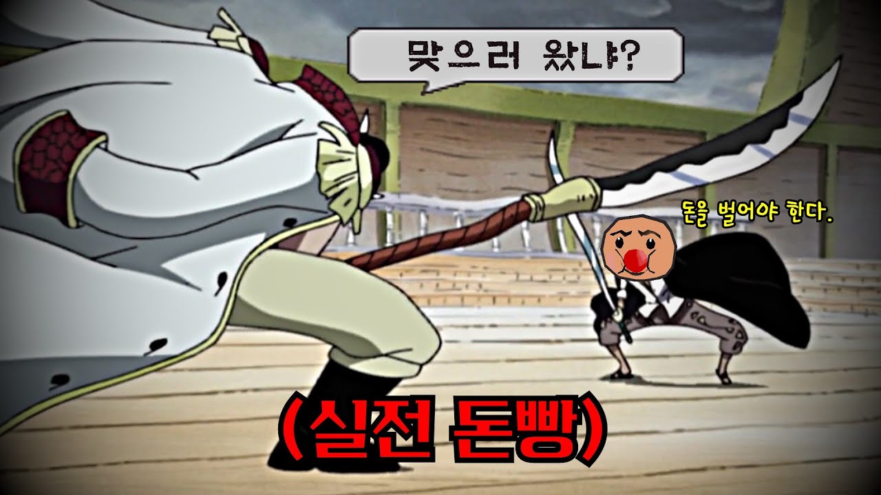 이젠 이 방법밖에 없다