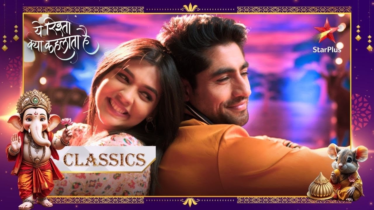 Akshara se मिलने aaya Abhimanyu! | Yeh Rishta Kya Kehlata Hai