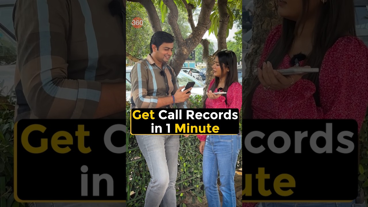 Get Call Records in 1 minute #shorts #call #records  #tipsandtricks #howto #techtips #airtel