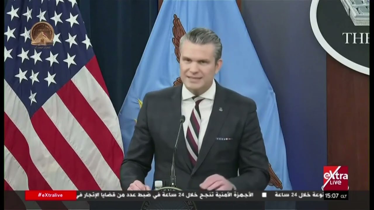 جولة الـ3 عصرًا الإخبارية مع إسراء العقاد