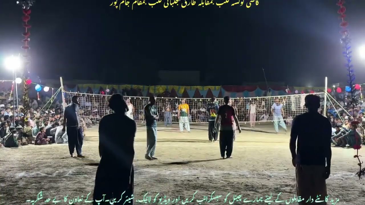 Allahabad Match kashi taunsa vs tariq. jalbani club 20-09-2025