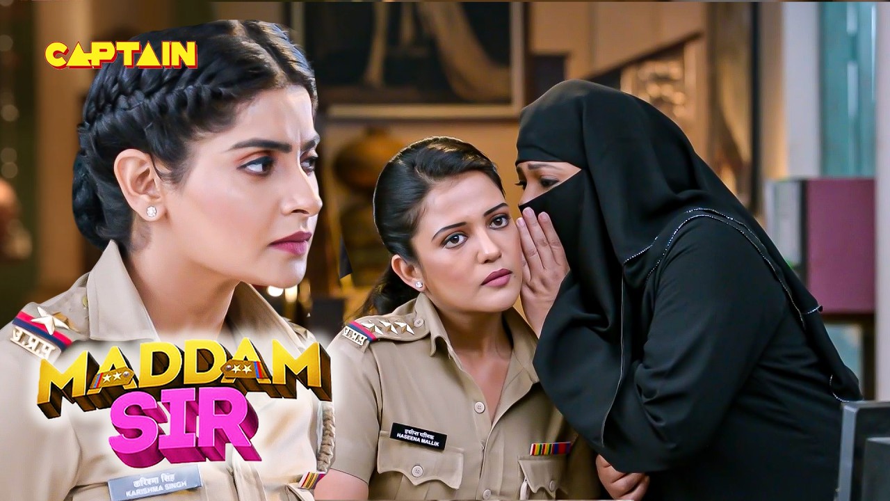 क्यों करिश्मा सिंह सुनना चाहती हैं अनारकली और मैडम सर की बात | Maddam Sir Comedy