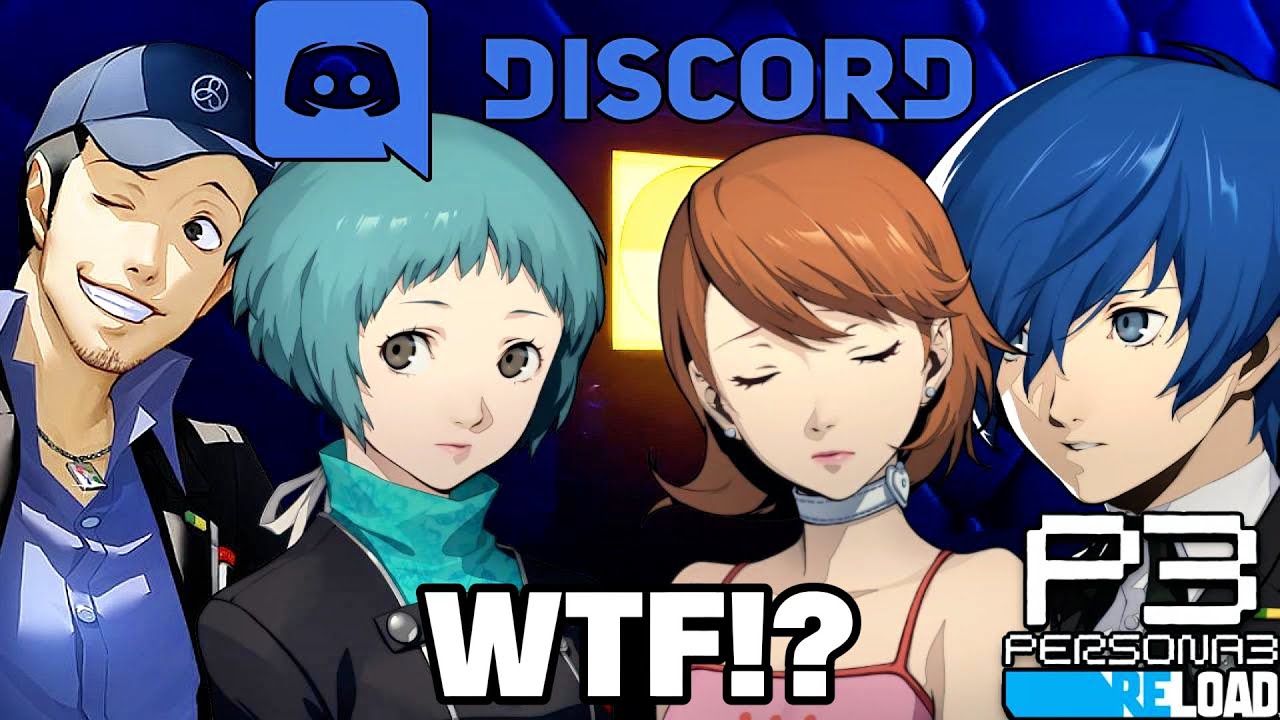 Обычный разговор в Discord Persona 3