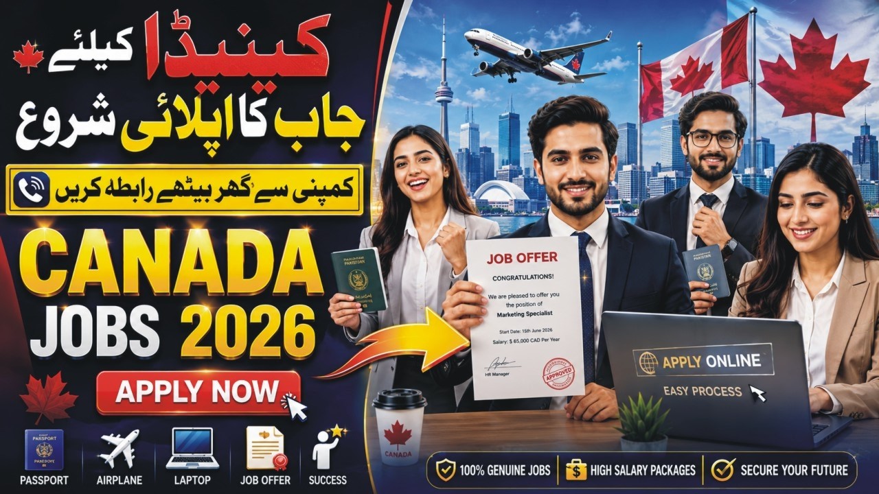 Canada Jobs For Pakistani 2026 How To Apply | Canada Jobs Online Apply | Canada Jobs Apply Ka Tarika